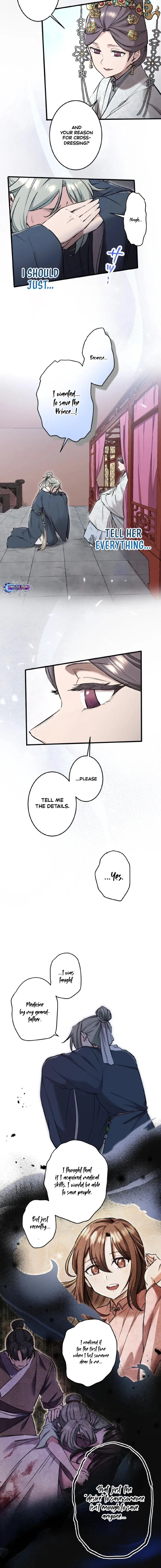 Flower of Medicine Chapter 13 – Page 3