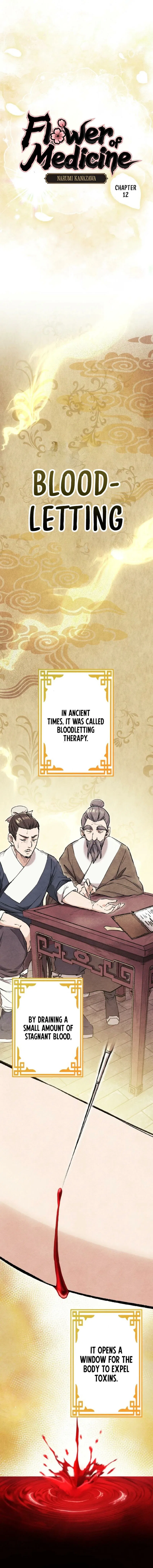 Flower of Medicine Chapter 12 – Page 2