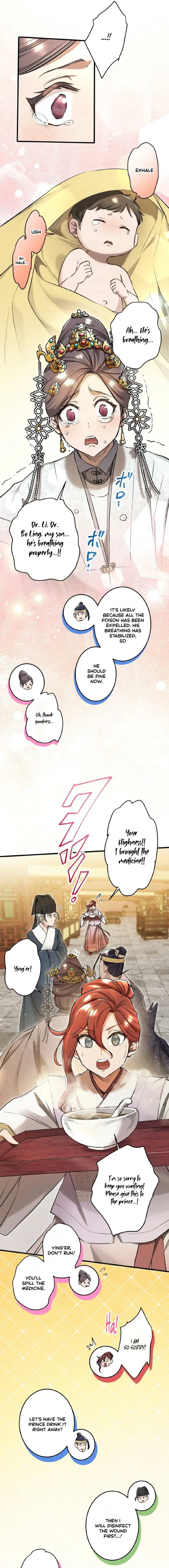 Flower of Medicine Chapter 12 – Page 8