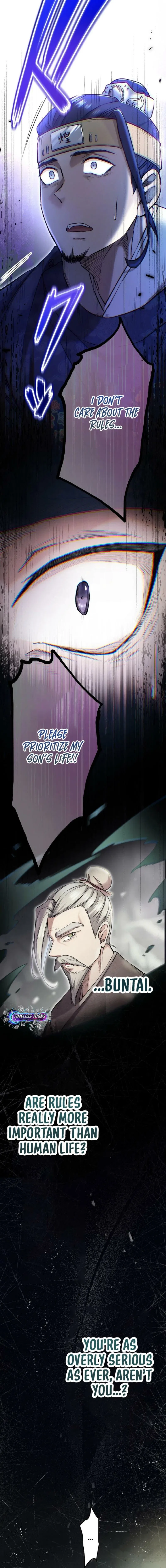 Flower of Medicine Chapter 11 – Page 7