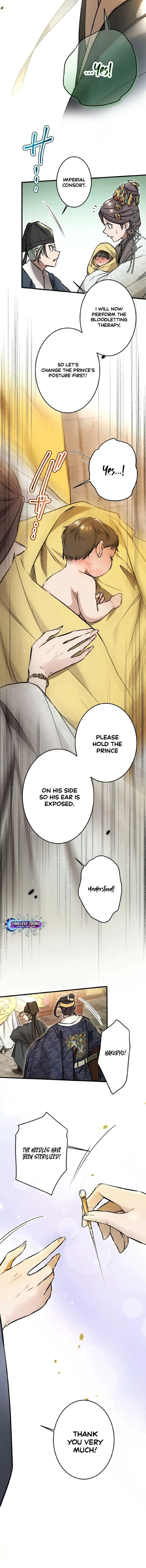 Flower of Medicine Chapter 11 – Page 9
