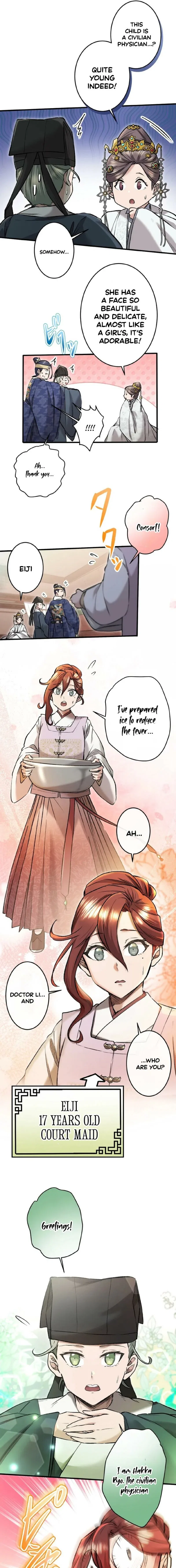 Flower of Medicine Chapter 10 – Page 4