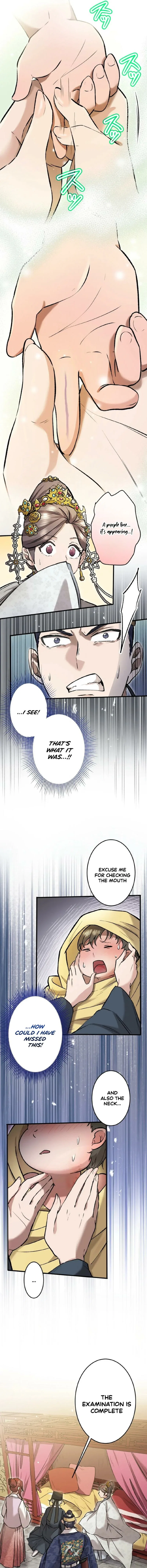 Flower of Medicine Chapter 10 – Page 8