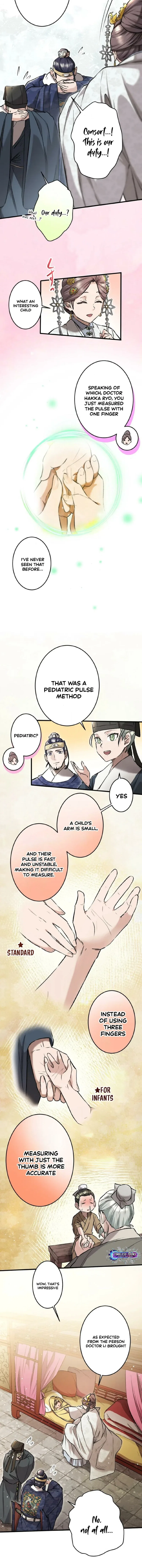 Flower of Medicine Chapter 10 – Page 11