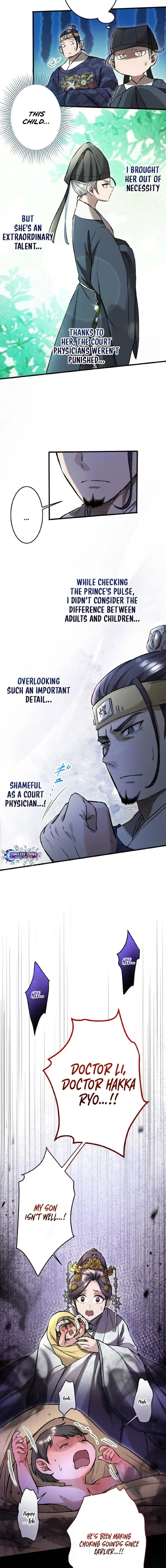 Flower of Medicine Chapter 10 – Page 13