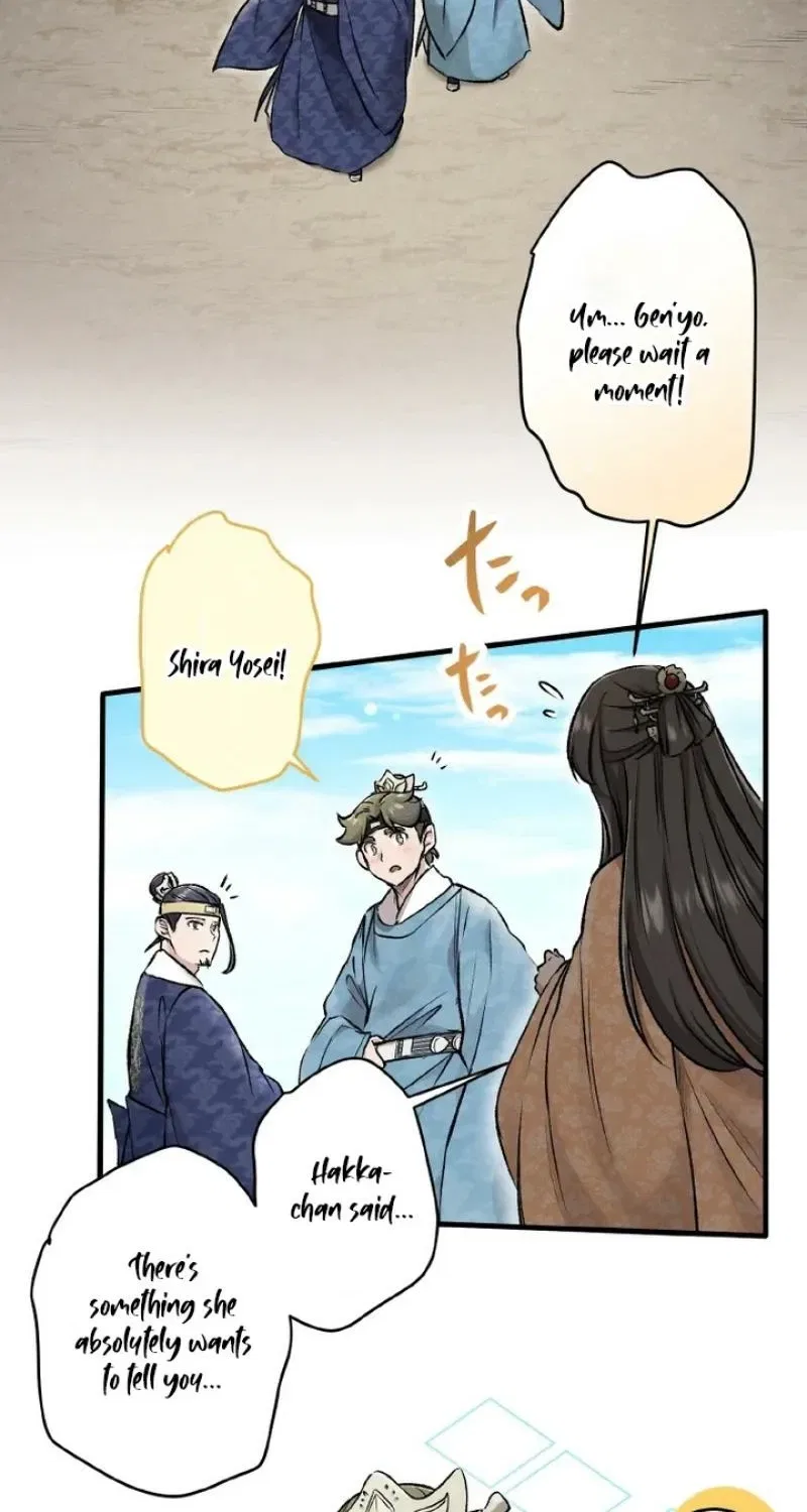 Flower of Medicine Chapter 9 – Page 5
