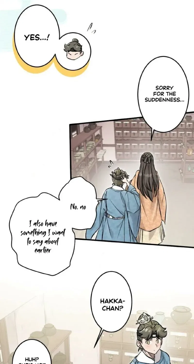 Flower of Medicine Chapter 9 – Page 7