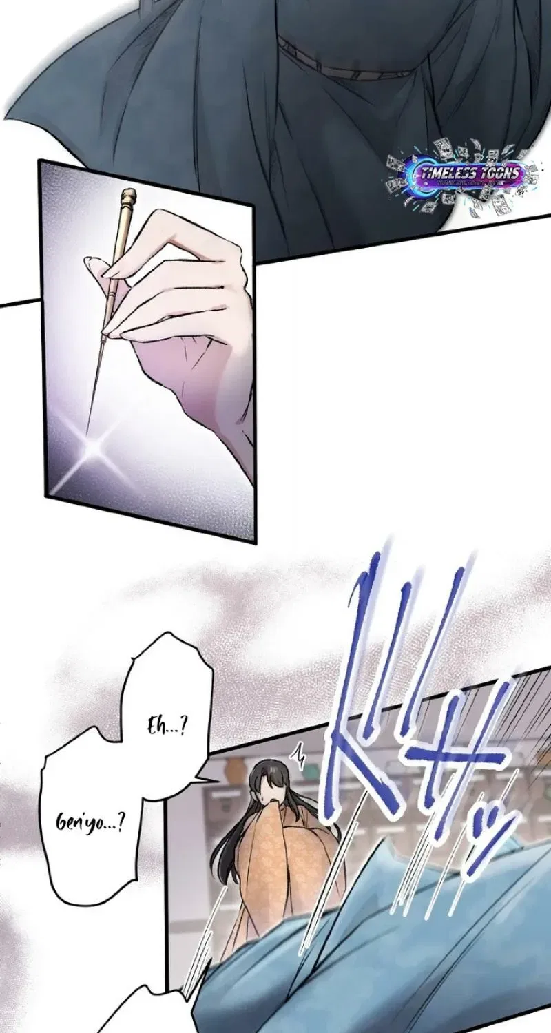 Flower of Medicine Chapter 9 – Page 10