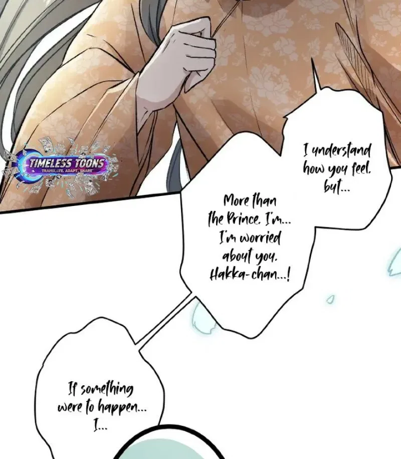 Flower of Medicine Chapter 9 – Page 17