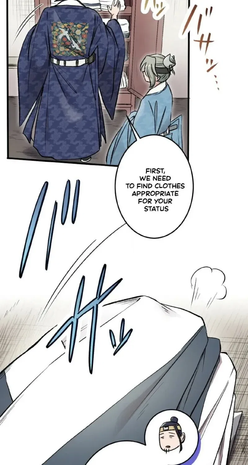 Flower of Medicine Chapter 9 – Page 42
