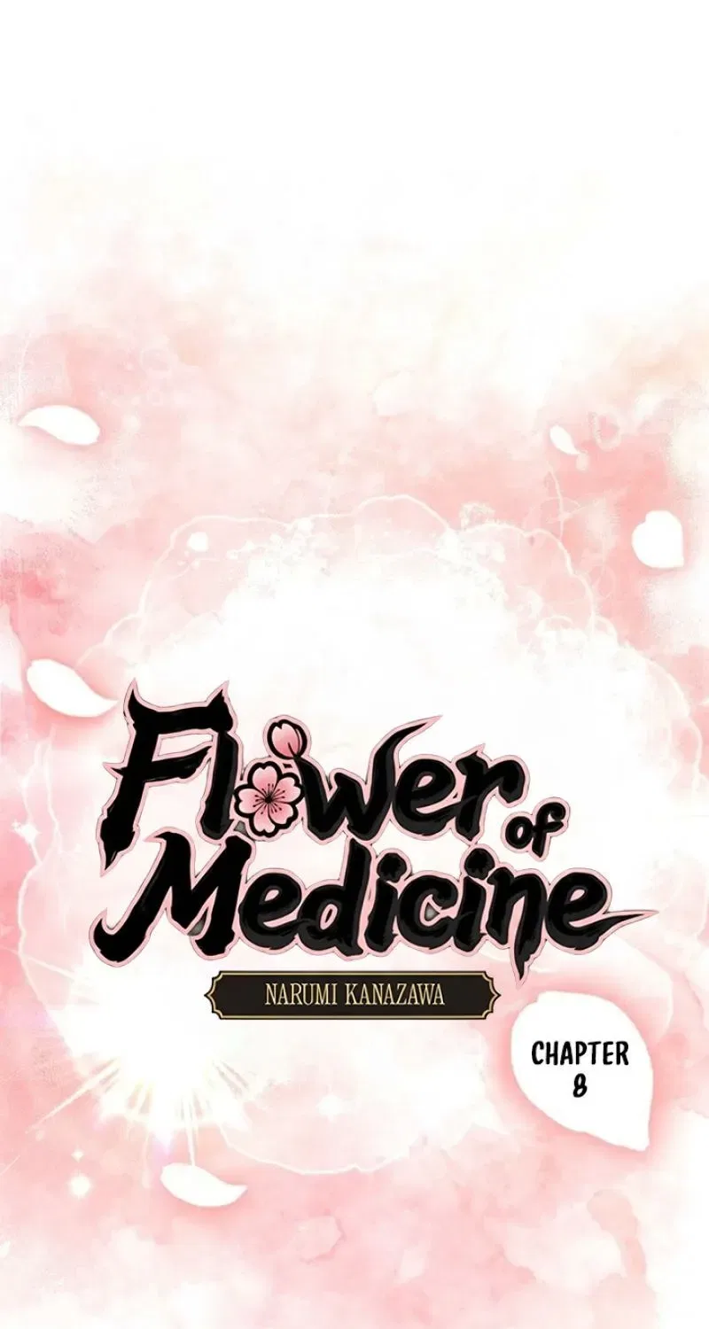 Flower of Medicine Chapter 8 – Page 2