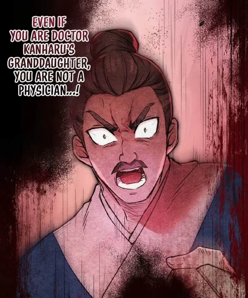 Flower of Medicine Chapter 8 – Page 6