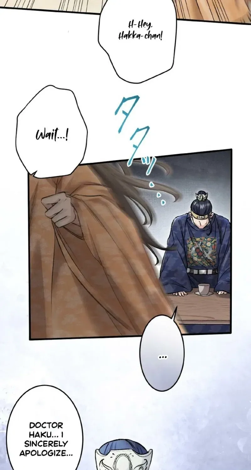 Flower of Medicine Chapter 8 – Page 31