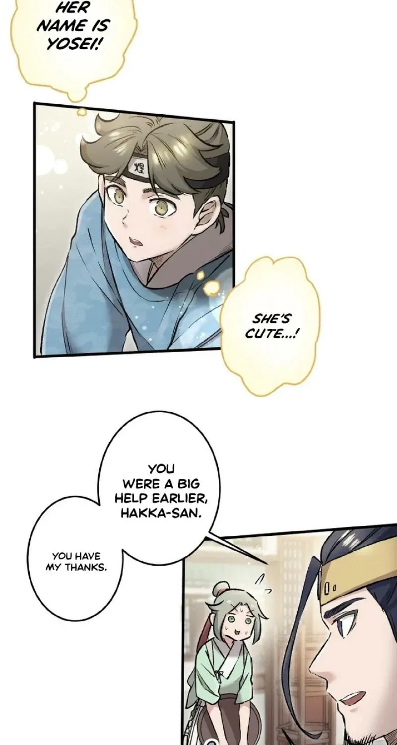 Flower of Medicine Chapter 7 – Page 8
