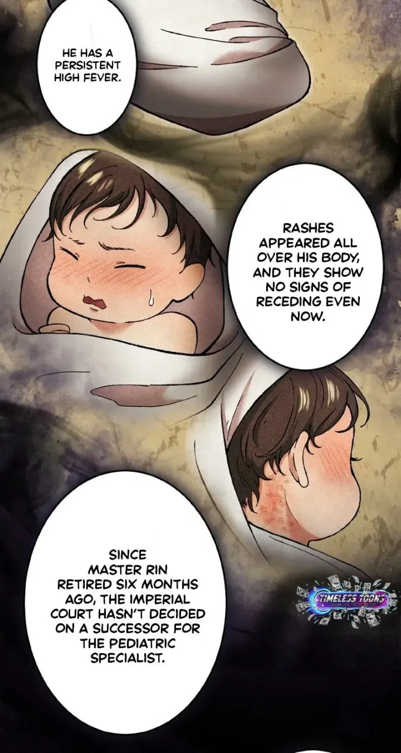 Flower of Medicine Chapter 7 – Page 12