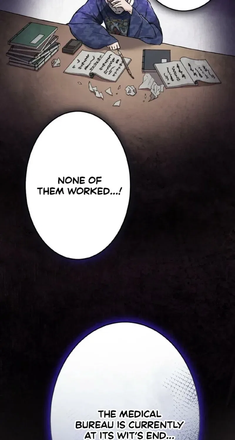 Flower of Medicine Chapter 7 – Page 14