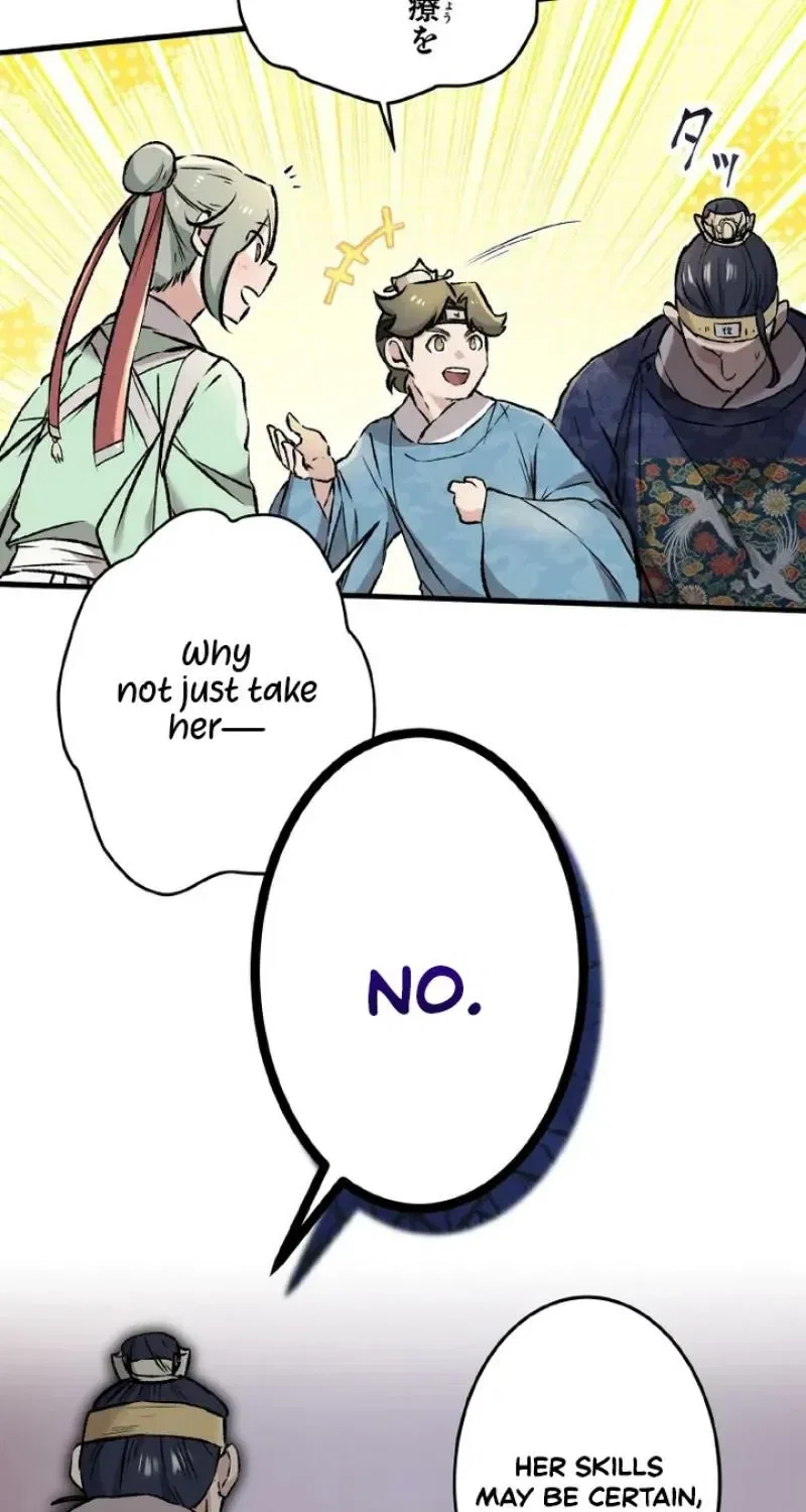 Flower of Medicine Chapter 7 – Page 38