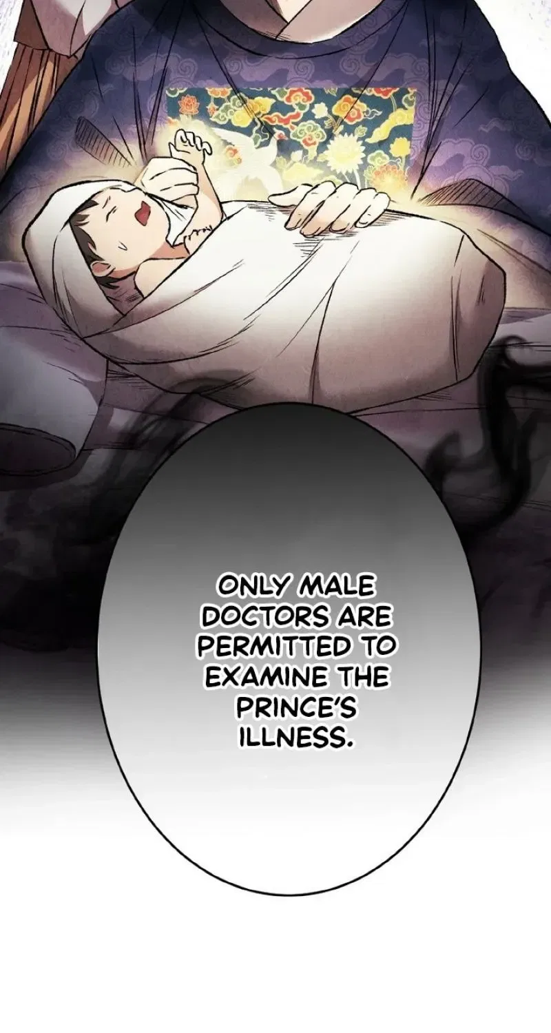 Flower of Medicine Chapter 7 – Page 42