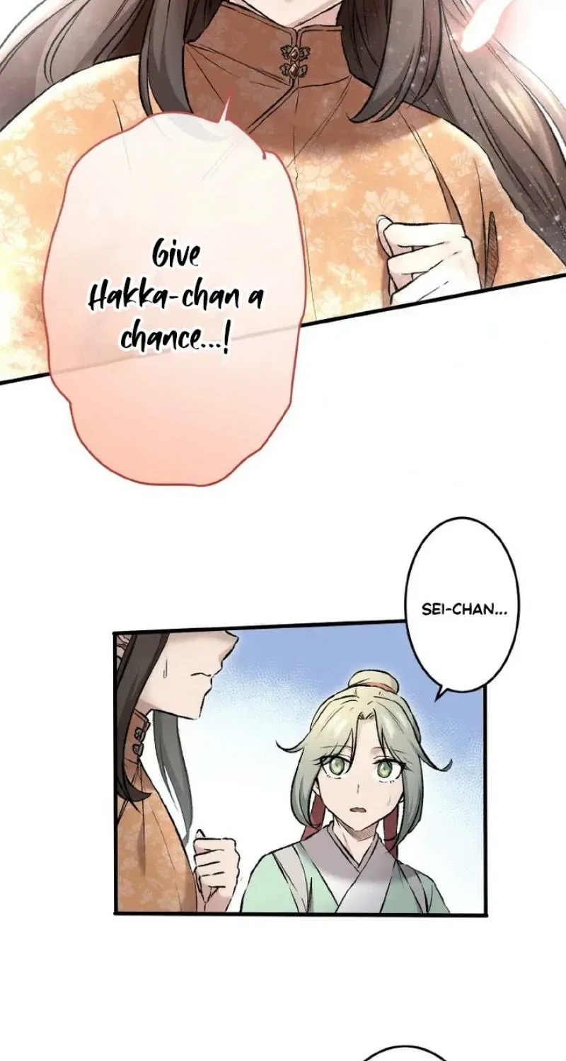 Flower of Medicine Chapter 7 – Page 47