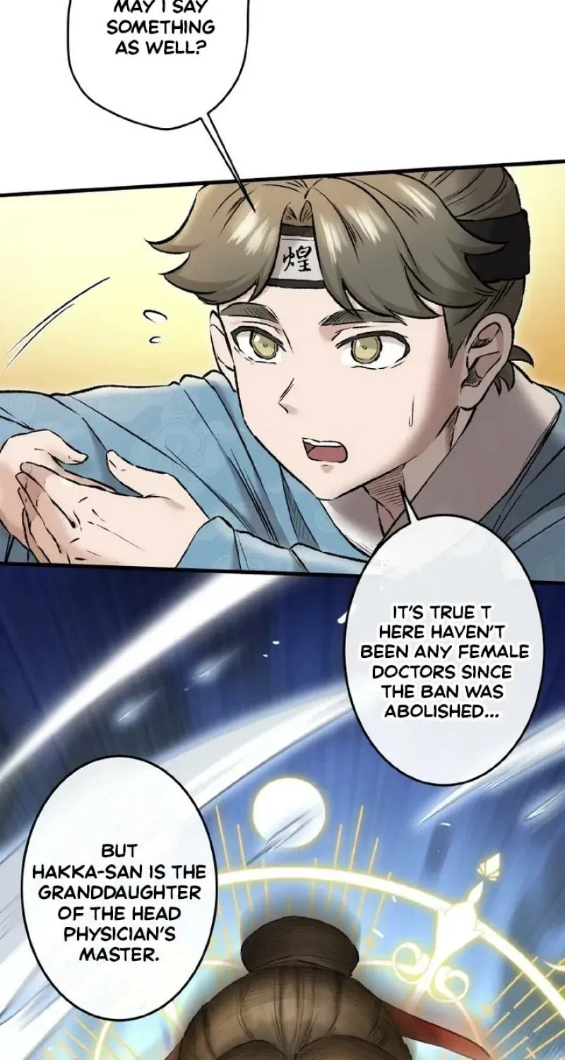 Flower of Medicine Chapter 7 – Page 53