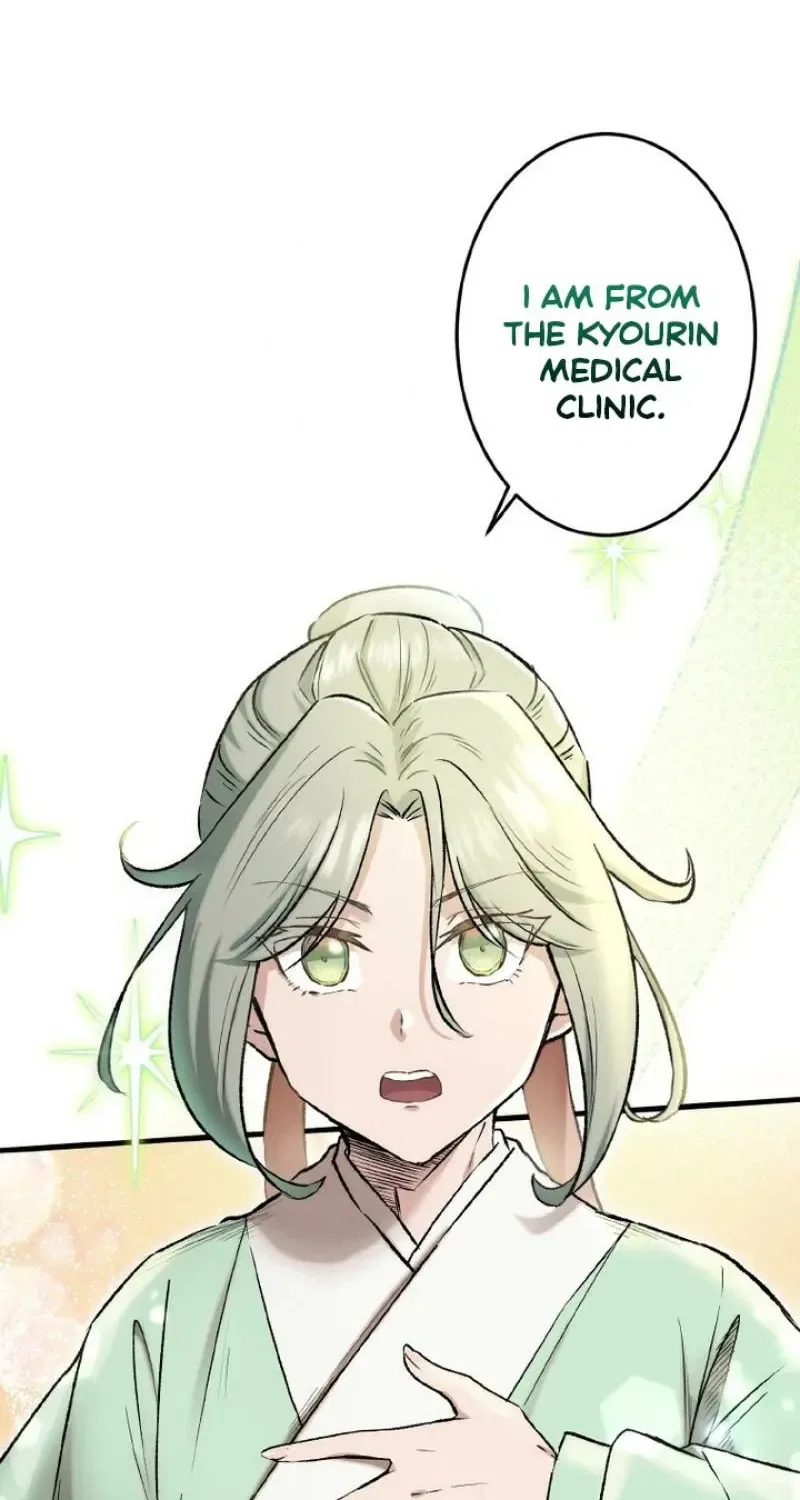 Flower of Medicine Chapter 6 – Page 56