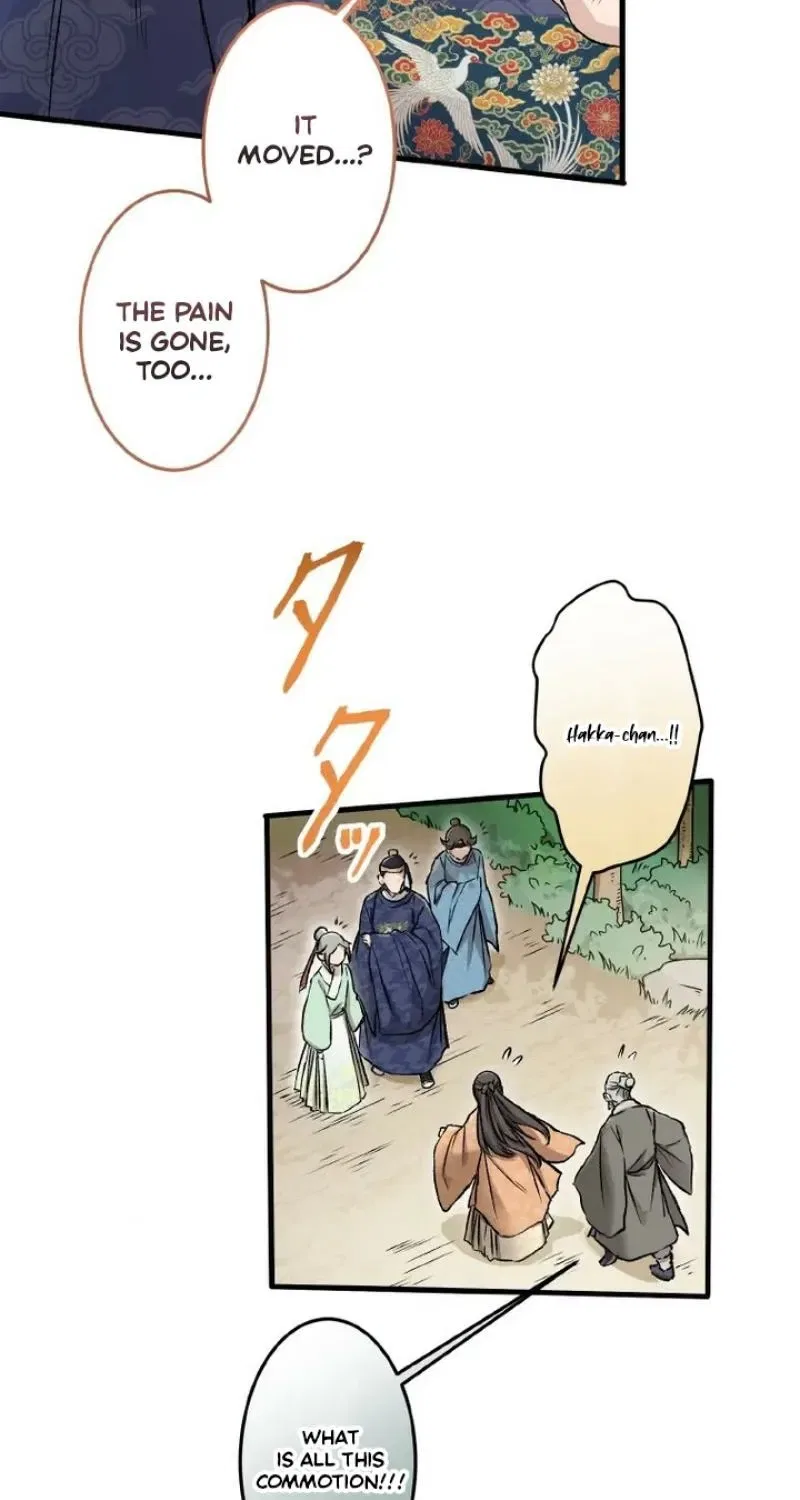 Flower of Medicine Chapter 6 – Page 64