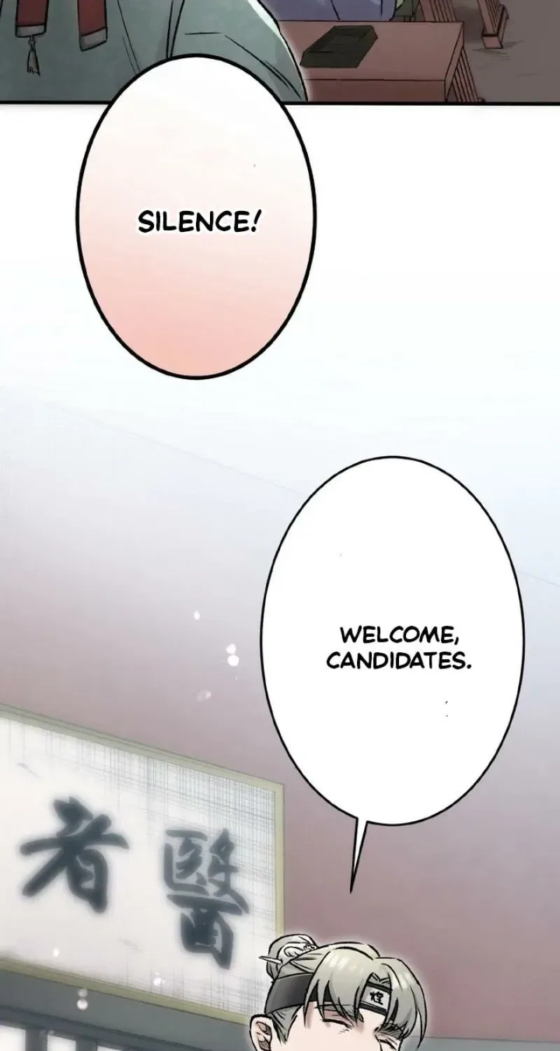 Flower of Medicine Chapter 4 – Page 12