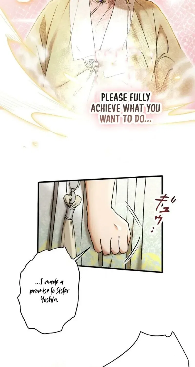 Flower of Medicine Chapter 3 – Page 41