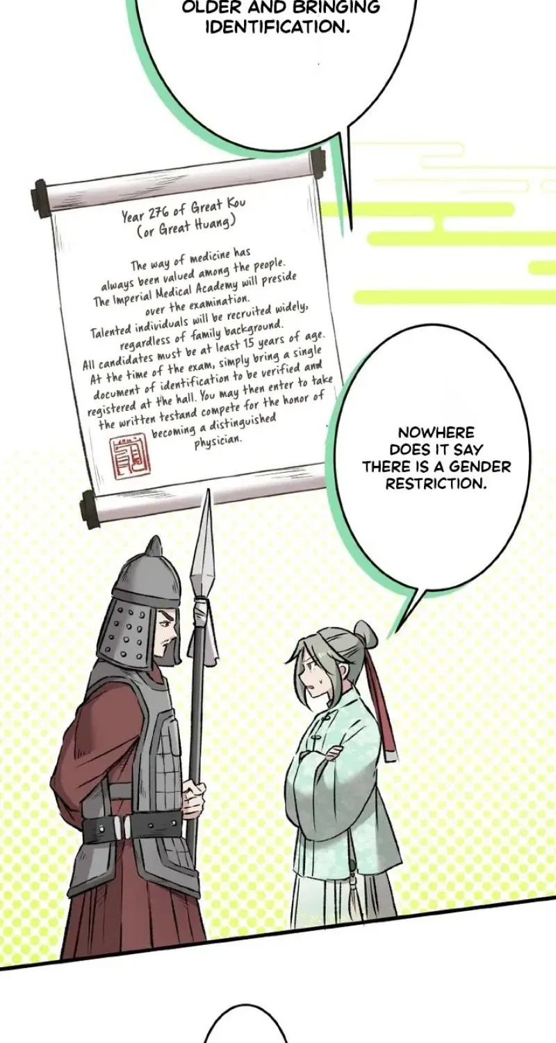 Flower of Medicine Chapter 3 – Page 96