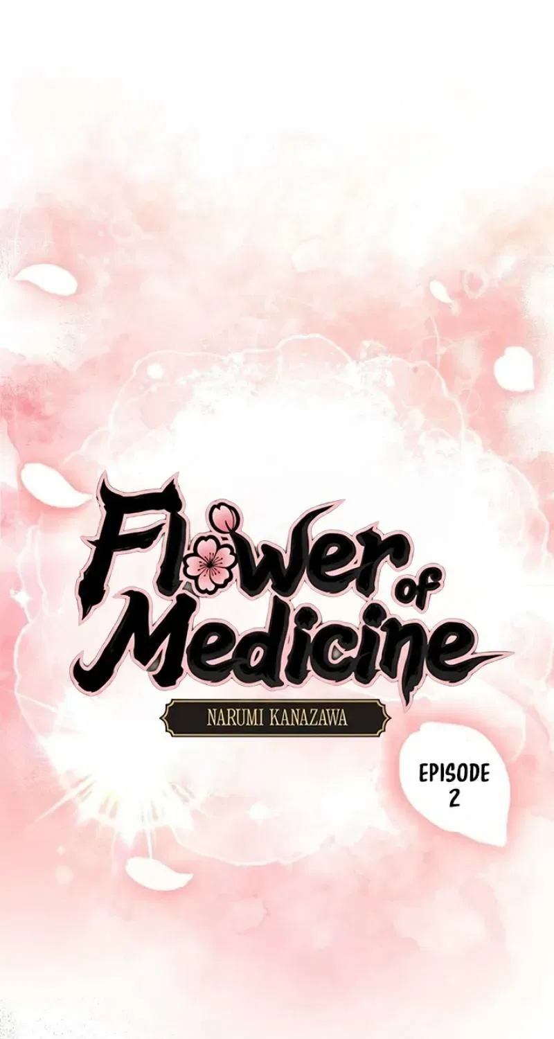 Flower of Medicine Chapter 2 – Page 2