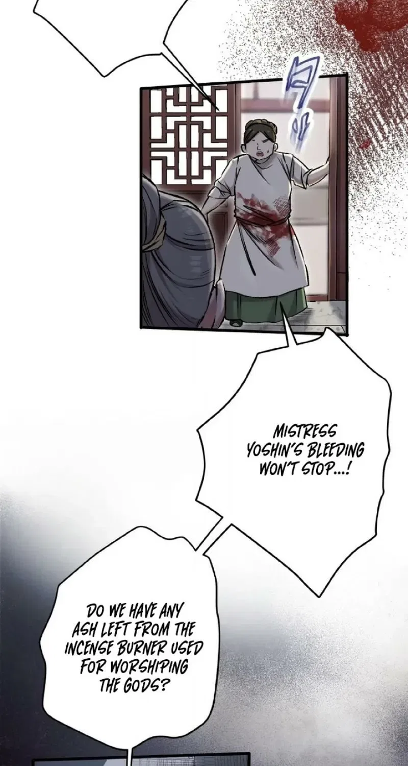 Flower of Medicine Chapter 2 – Page 5