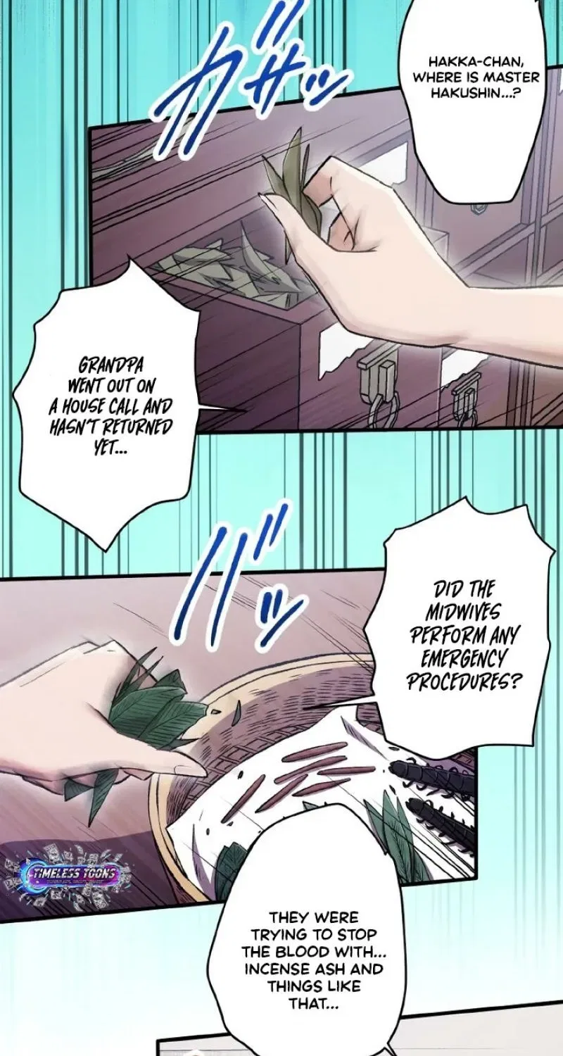 Flower of Medicine Chapter 2 – Page 24