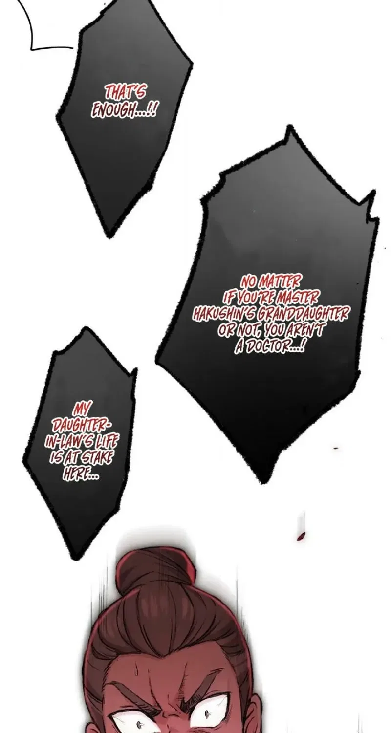 Flower of Medicine Chapter 2 – Page 38