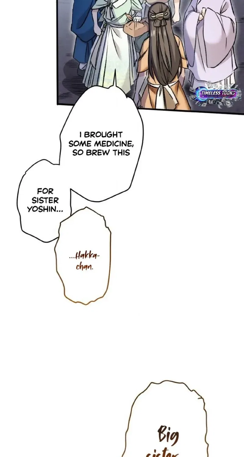 Flower of Medicine Chapter 2 – Page 46