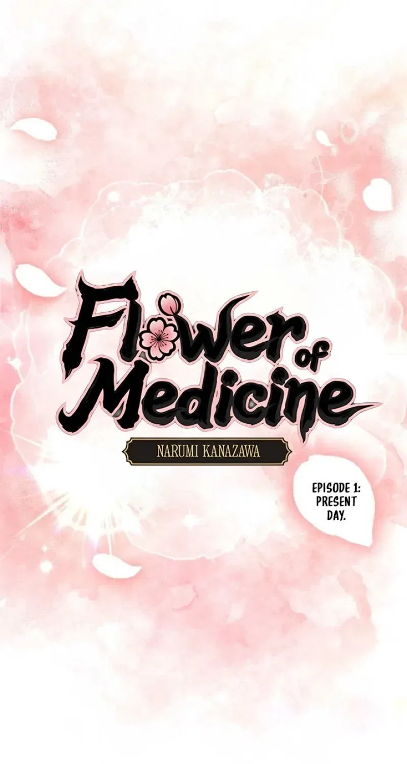 Flower of Medicine Chapter 1 – Page 41