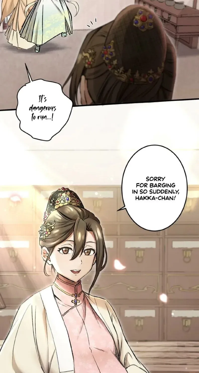 Flower of Medicine Chapter 1 – Page 63