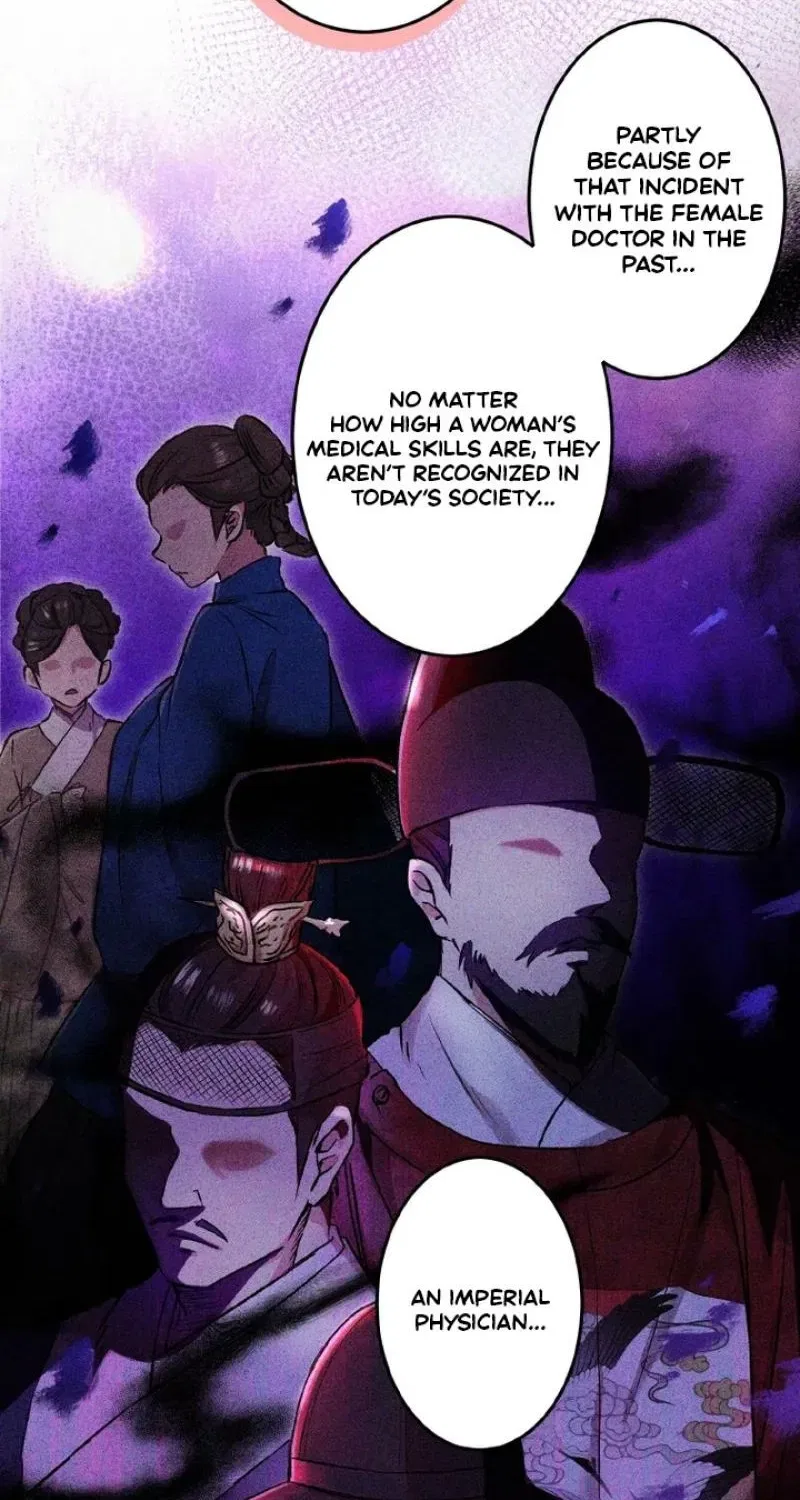 Flower of Medicine Chapter 1 – Page 77