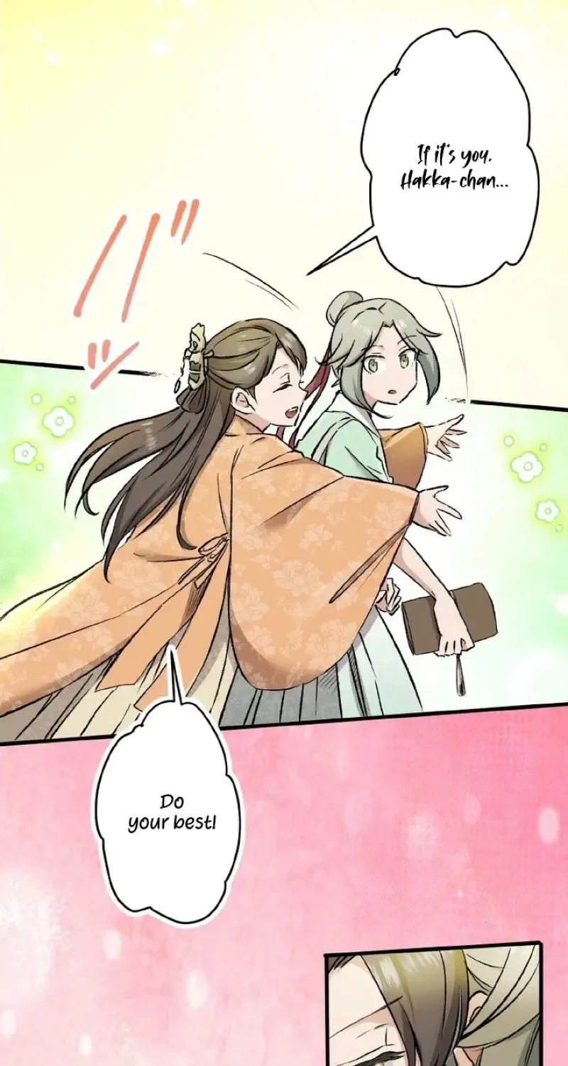 Flower of Medicine Chapter 1 – Page 81