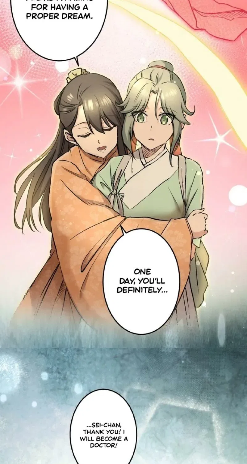 Flower of Medicine Chapter 1 – Page 83