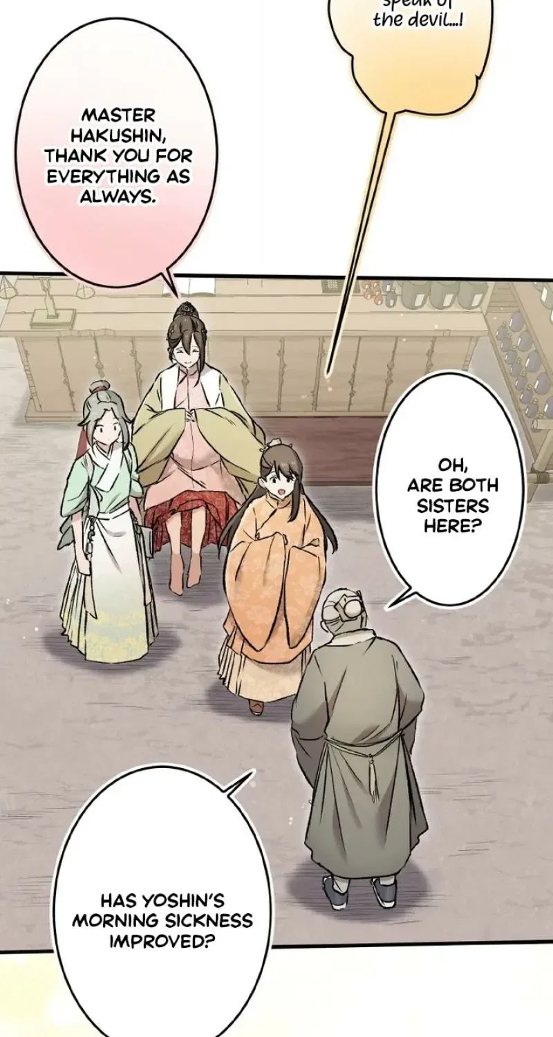 Flower of Medicine Chapter 1 – Page 93