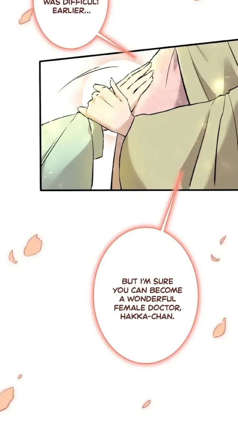 Flower of Medicine Chapter 1 – Page 107