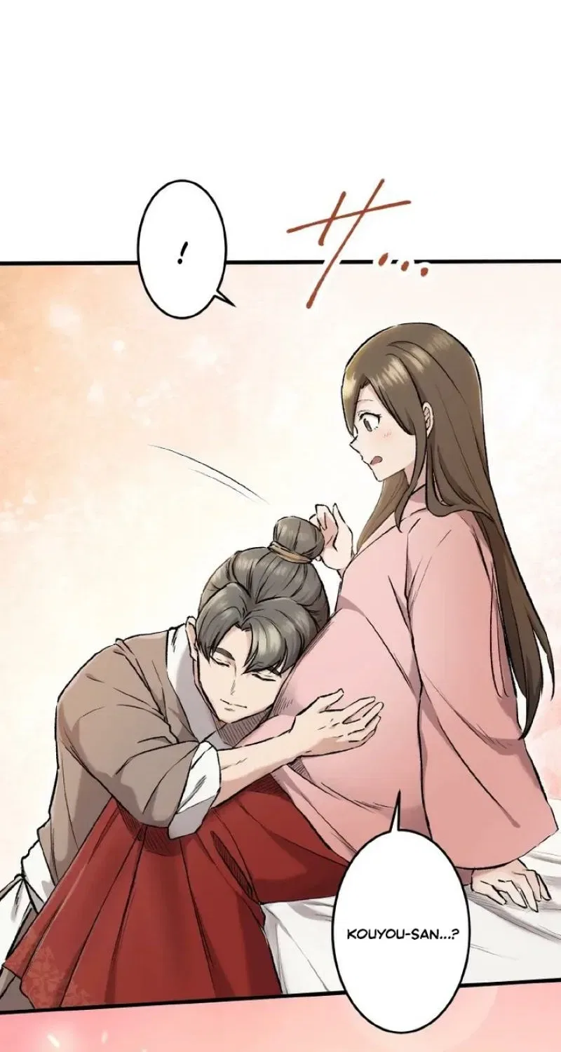Flower of Medicine Chapter 1 – Page 118