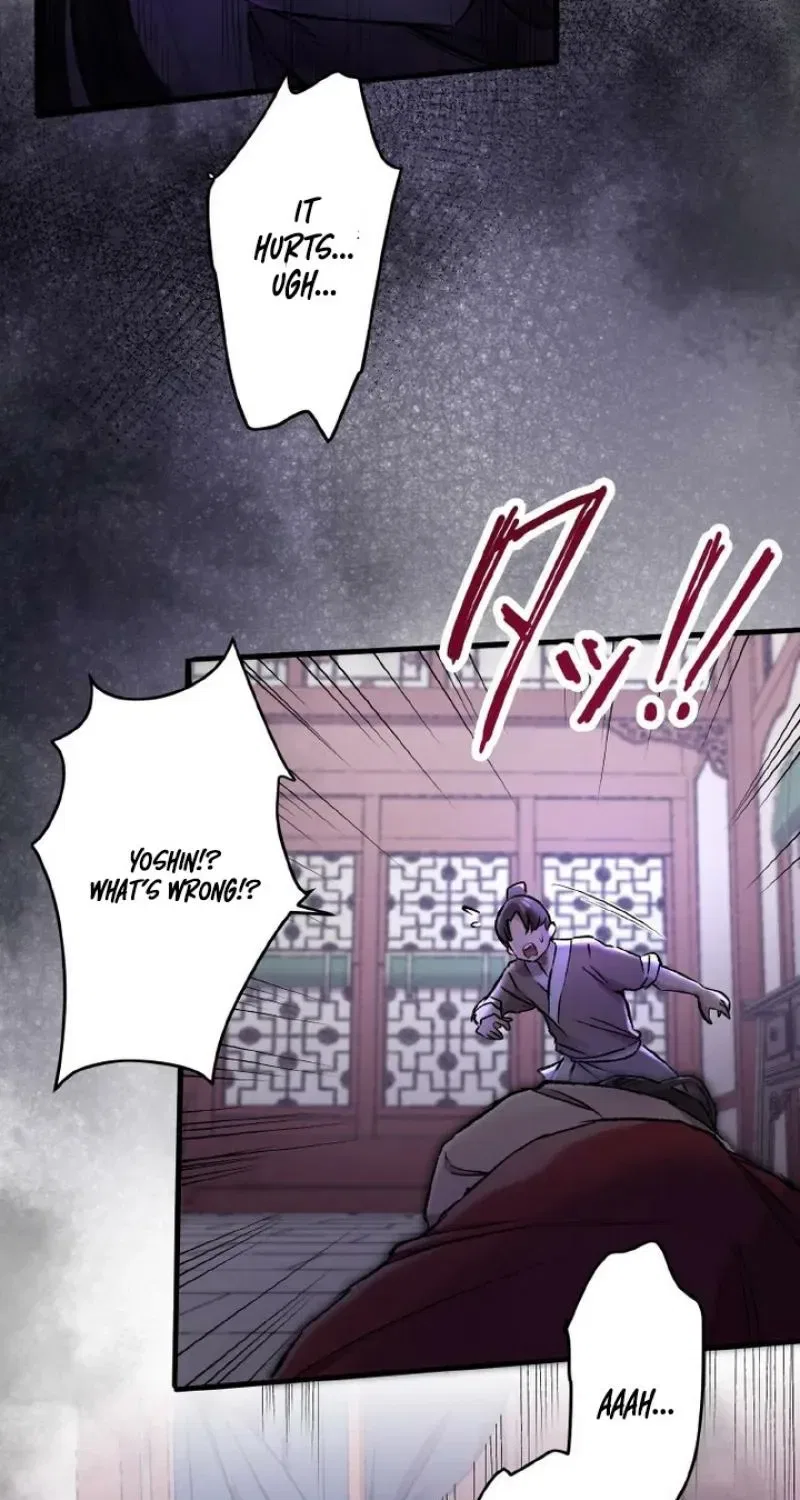 Flower of Medicine Chapter 1 – Page 131