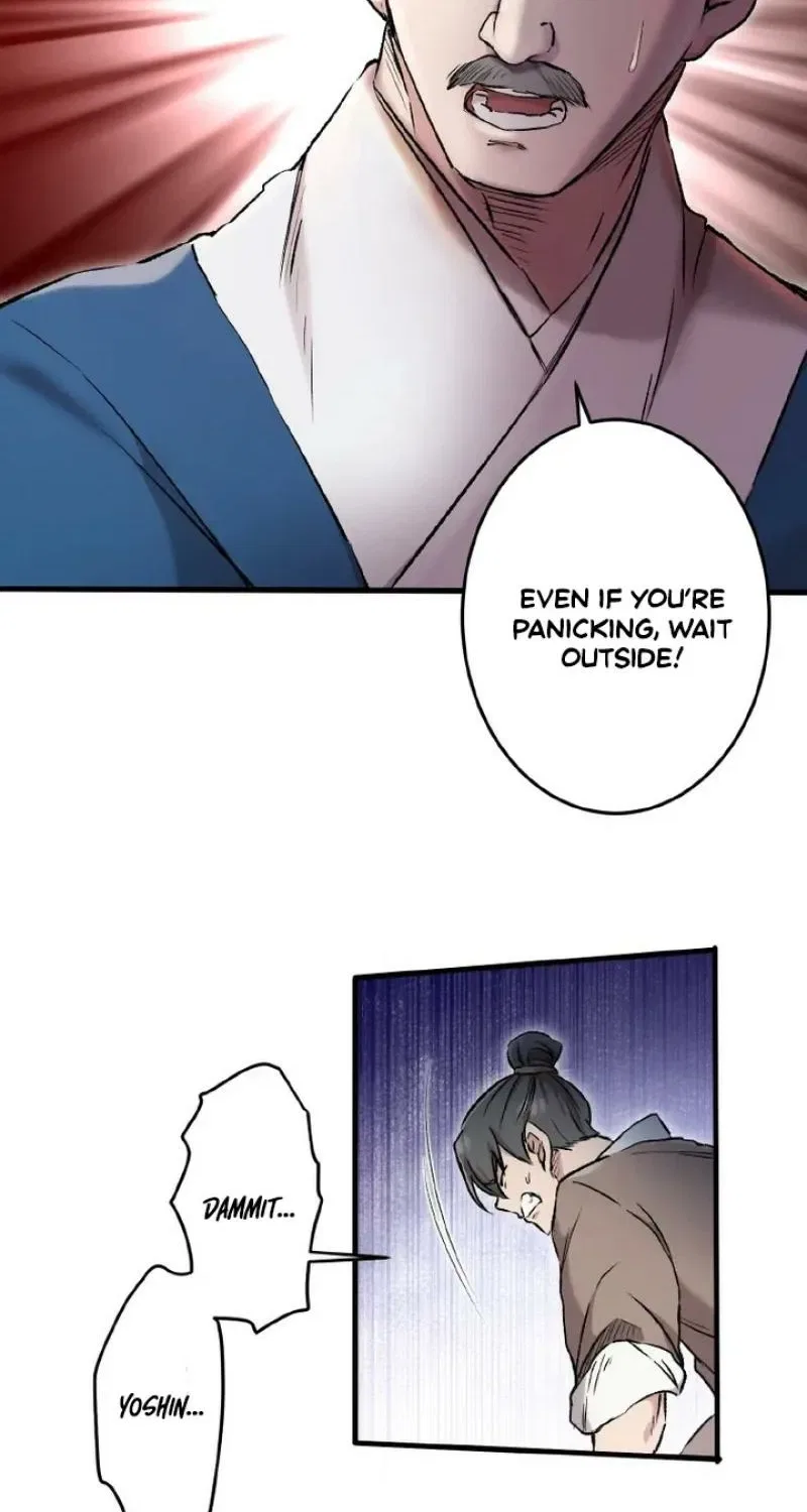 Flower of Medicine Chapter 1 – Page 147
