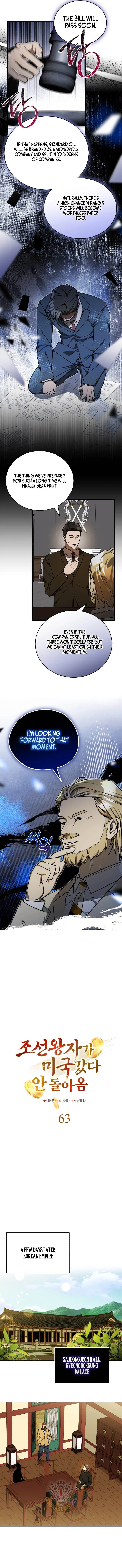 The Joseon prince went to America and didn’t return Chapter 63 – Page 4