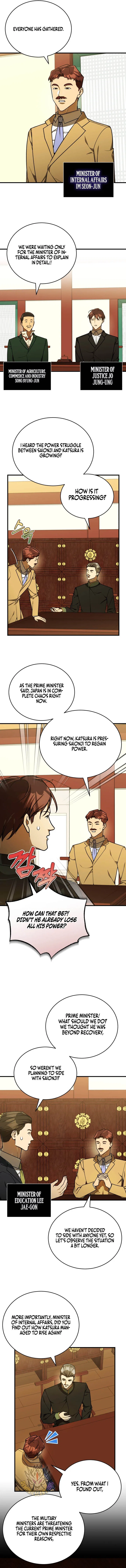 The Joseon prince went to America and didn’t return Chapter 63 – Page 5