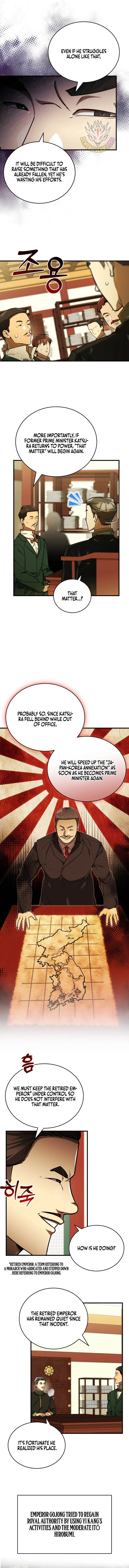 The Joseon prince went to America and didn’t return Chapter 63 – Page 8