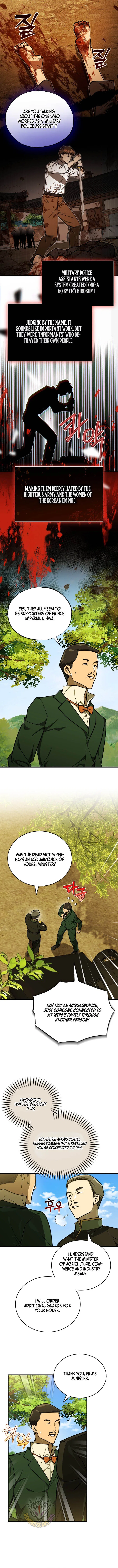 The Joseon prince went to America and didn’t return Chapter 63 – Page 11