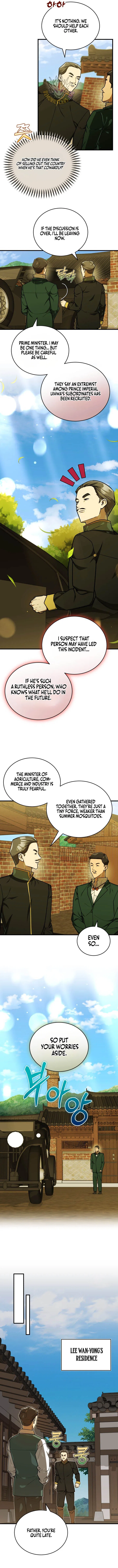 The Joseon prince went to America and didn’t return Chapter 63 – Page 12