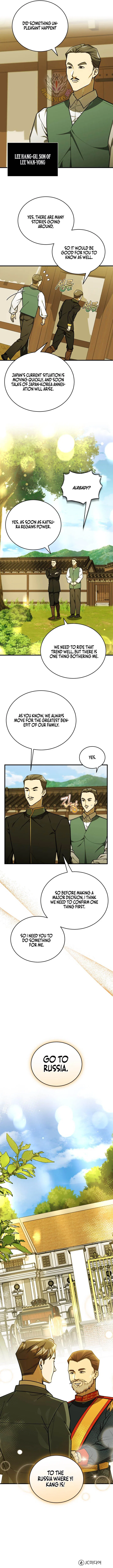 The Joseon prince went to America and didn’t return Chapter 63 – Page 13